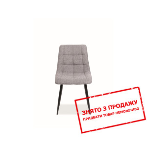 Стілець Signal Chic